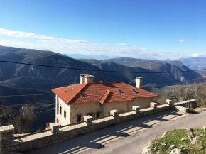  Almond House Suites Arachova  Арахова